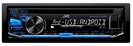 JVC KD-R472 - JVC autóhifi fejegység MP3/CD/USB